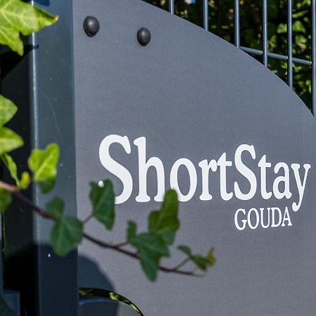 Shortstay Gouda Esterno foto