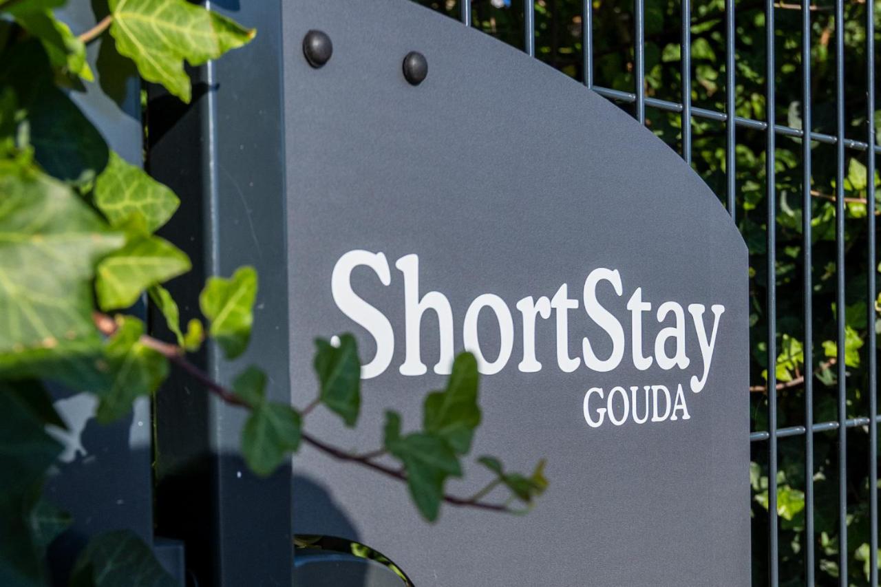 Shortstay Gouda Esterno foto